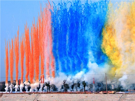 衡阳船山书院文化旅游节