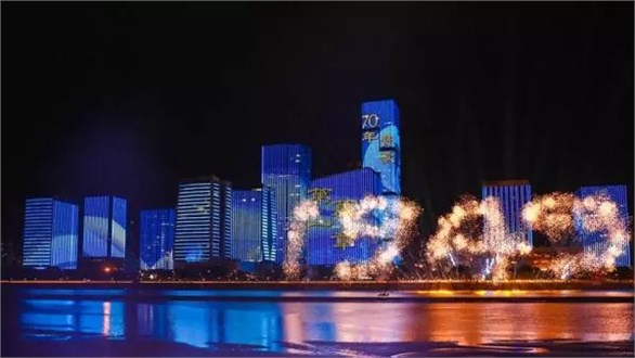 Fuzhou National Day 70th anniversary fireworks