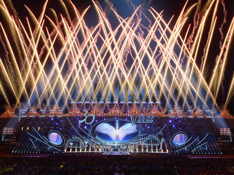 威高30周年庆典