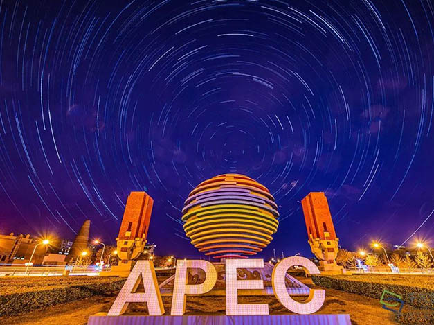 北京APEC峰会