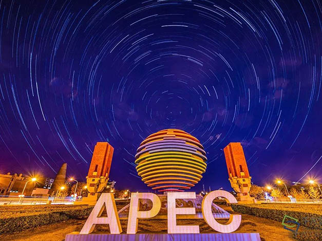 Beijing APEC Summit