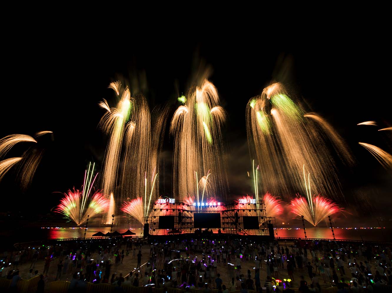 红豆焰火音乐节