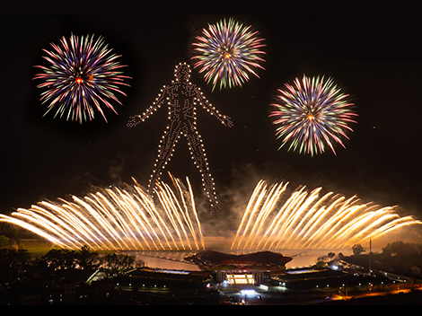 烟花文旅共创夜