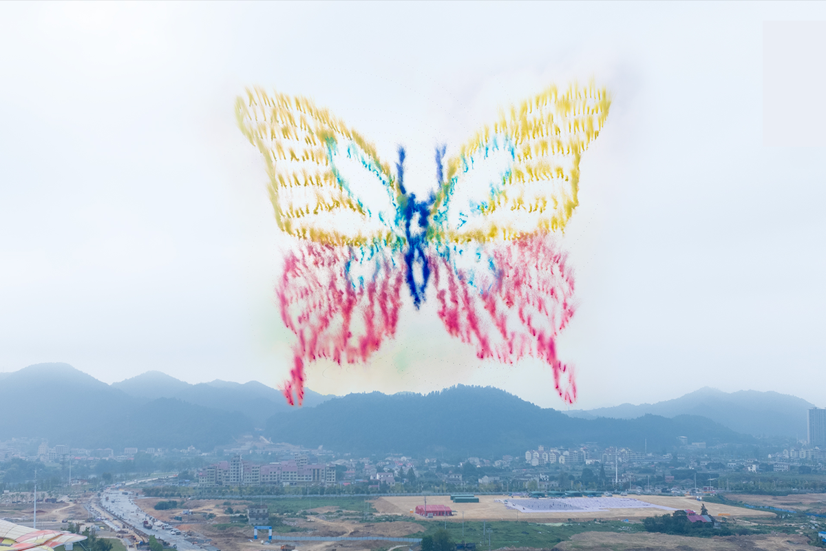 无人机日景彩烟吉尼斯世界纪录